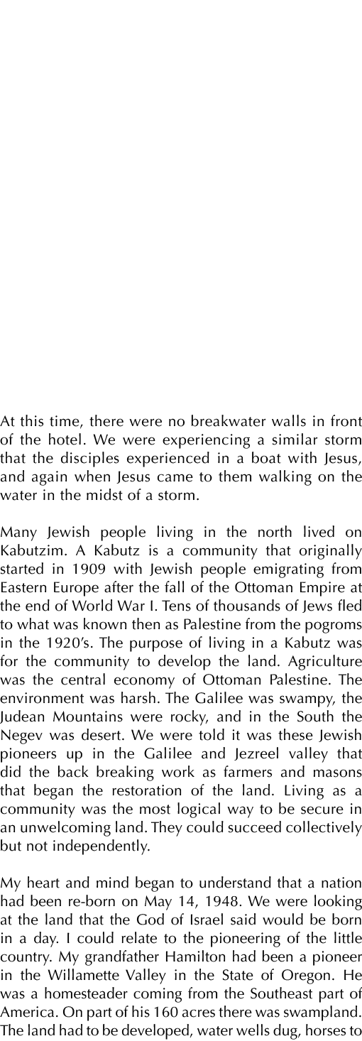 At this time, there were no breakwater walls in front of the hotel  We were experiencing a similar storm that the dis   
