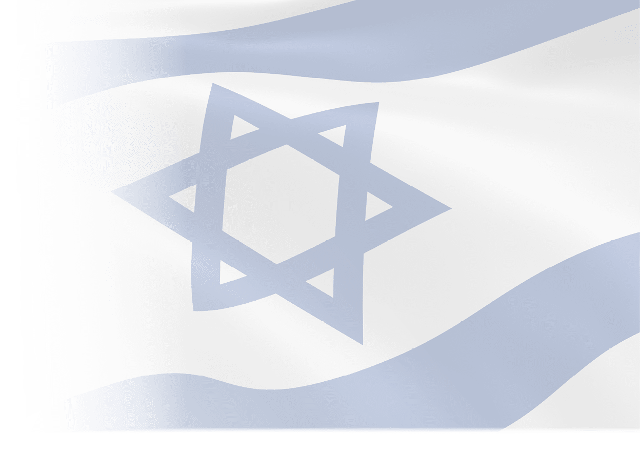 Israeli flag in the wind. Part of a series.