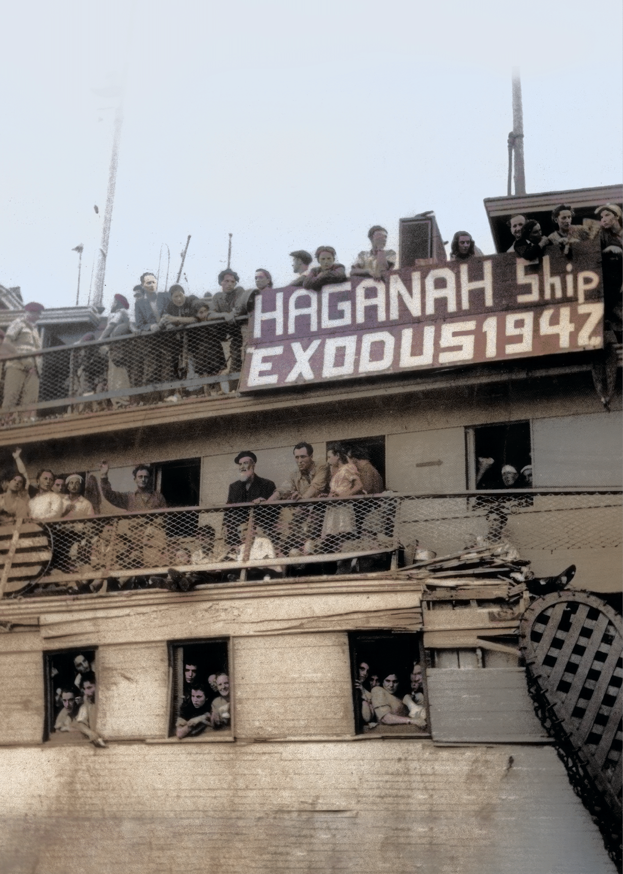 THE ILLEGAL IMMIGRANTS SHIP “EXODUS" IN HAIFA    PORT.  עולים בלתי חוקיים על אוניית המעפילים "אקסודוס" בנמל חיפה, טרם גירושם למחנות      בקפריסין.