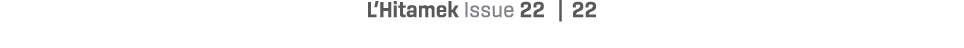 L’Hitamek Issue 22 | 22